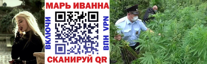 Сколько стоит Дмитров А ПВП  МАРИХУАНА  Меф мяу мяу  Гашиш 