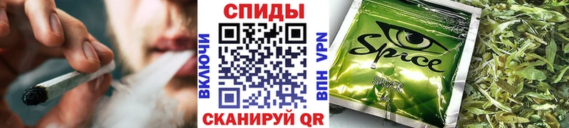 маркетплейс официальный сайт  Дмитров  Бутират BDO 