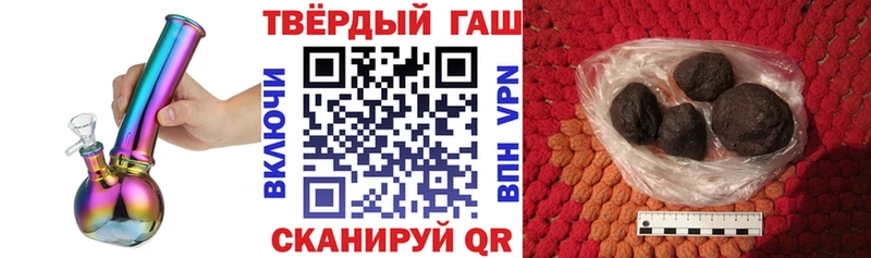 blacksprut зеркало  Дмитров  ГАШ VHQ  где найти  