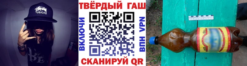 ГАШ Ice-O-Lator Дмитров