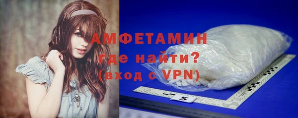 мет Алзамай