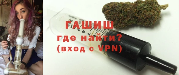 кокаин Сатка