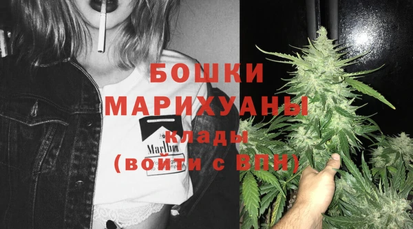 мет Алзамай