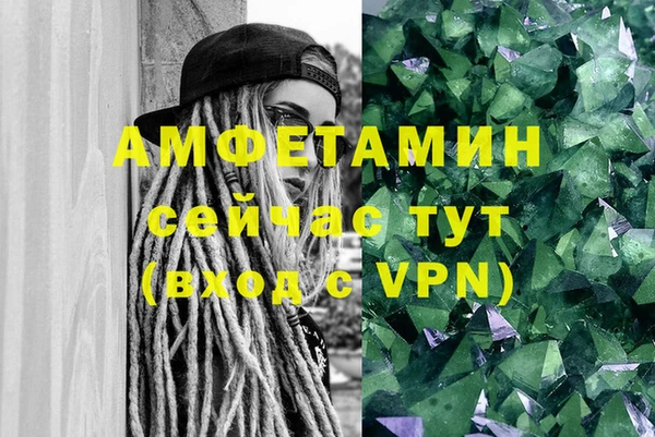 мет Алзамай