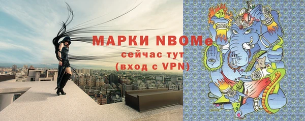 каннабис Алексеевка