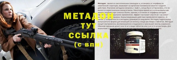 каннабис Алексеевка