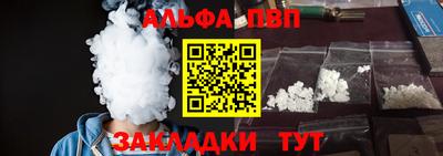 мефедрон мука Лесосибирск