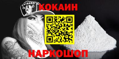 экстази Ликино-Дулёво