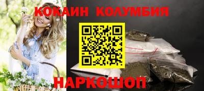 экстази Ликино-Дулёво