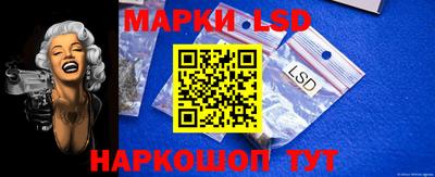 мефедрон мука Лесосибирск