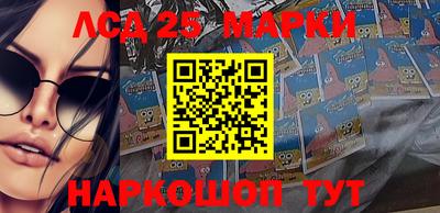 мефедрон мука Лесосибирск