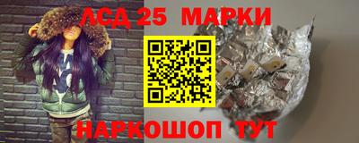 мефедрон мука Лесосибирск
