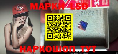 мефедрон мука Лесосибирск