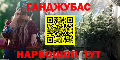 мефедрон мука Лесосибирск