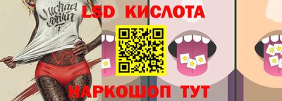мефедрон мука Ливны