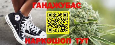 мефедрон мука Лесосибирск