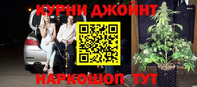 экстази Ликино-Дулёво