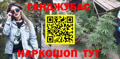 экстази Ликино-Дулёво