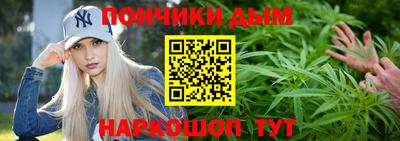 экстази Ликино-Дулёво
