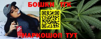 мефедрон мука Ливны