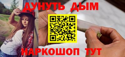мефедрон мука Лесосибирск