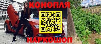 экстази Ликино-Дулёво