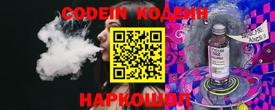 мефедрон мука Ливны