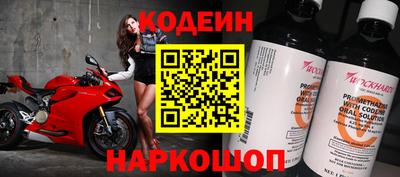 экстази Ликино-Дулёво