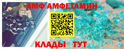 мефедрон мука Лесосибирск