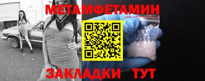 мефедрон мука Лесосибирск