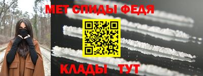 мефедрон мука Лесосибирск
