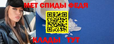 мефедрон мука Ливны