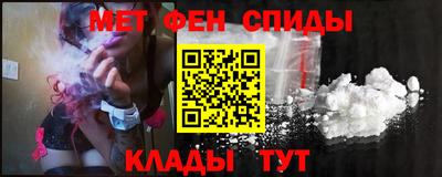 экстази Ликино-Дулёво