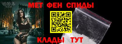 экстази Ликино-Дулёво