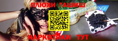 мефедрон мука Ливны