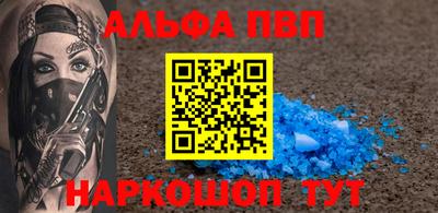 экстази Ликино-Дулёво