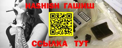 мефедрон мука Лесосибирск