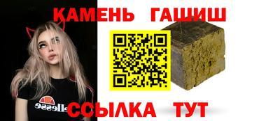 мефедрон мука Лесосибирск