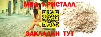 экстази Ликино-Дулёво