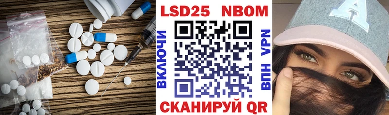 сайты даркнета формула  закладка  KRAKEN как зайти  Дмитров  LSD-25 экстази ecstasy 
