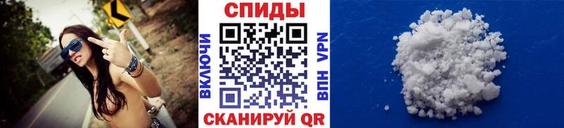 МЕТАМФЕТАМИН Methamphetamine  где купить наркотик  mega ONION  сайты даркнета клад  Дмитров 