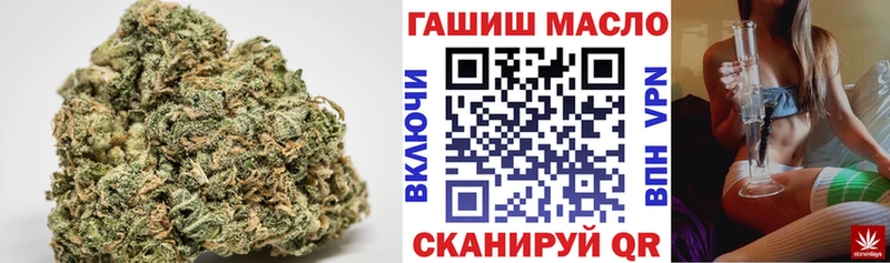 Дистиллят ТГК гашишное масло  Дмитров 