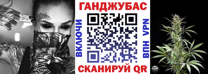 Марихуана AK-47  продажа наркотиков  Дмитров 